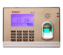 Doch�zkov� termin�l h12